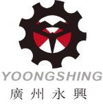 Guangzhou Yongshengxing Machinery Equipment Co., Ltd.