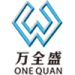 Shenzhen Onequan Silicone Rubber Products Co., Ltd.