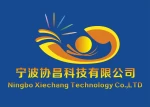 Ningbo Xiechang Technology Co., Ltd.