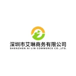 Shenzhen Ai Lin Commerce Company Limited