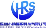 Shenzhen Hongruishun Technology Co., Ltd.