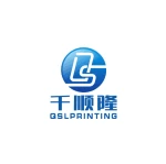 Shenzhen Qianshunlong Printing Co., Ltd.