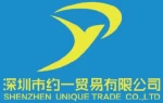 Shenzhen Yueyi Trade Co., Ltd.