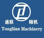 Weihai Tonglian Precision Machinery Co., Ltd.