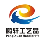 Yiwu Pengxuan Handicraft Co., Ltd.