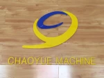 Cangzhou Chaoyi Pressure Tile Mechanical Co., Ltd.
