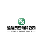 Cangzhou Wenneng Trading Co., Ltd.