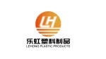 Foshan City Lehong Plastic Products Co., Ltd.