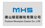 Foshan Shunjian Caster Co., Ltd.