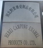 Hebei Camping Enamel Products Co., Ltd.