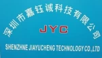 Shenzhen Jiayucheng Technology Co., Ltd.