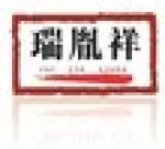 Guangzhou RuiYinXiang Stationery Co., Ltd.