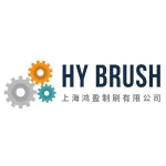 Shanghai Hongying Brush Manufacturing Co., Ltd.