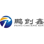 Shenzhen Pengchuangxin Automation Equipment Co., Ltd.