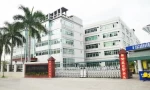 Shenzhen Weitao Technology Co., Ltd.