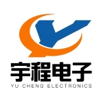Shenzhen Yucheng Electronics Co., Ltd.