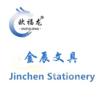 Tonglu Jinchen Stationery Co., Ltd.