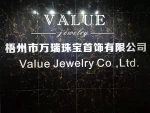 Wuzhou Value Jewelry Co., Ltd.