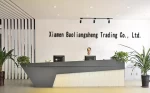 Xiamen Baoliangsheng Trading Co., Ltd.