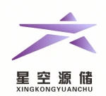 Starry Sky Energy Storage (Xiamen) Technology Co., Ltd.
