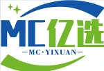 Wenzhou Yixuan Electronics Co., Ltd.