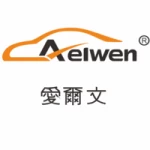 Hangzhou Aelwen Auto Parts Co., Ltd.