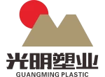 Cangzhou Guangming Plastic Co., Ltd.