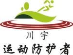 Dongguan Chuanyu Sports Facilities Co., Ltd.