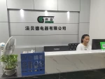 Foshan Shunde District Fabeide Electric Appliance Co., Ltd.