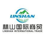 Gansu Linshan International Trade Co., Ltd.