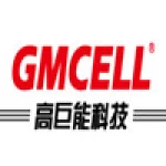 Shenzhen Gmcell Technology Co., Ltd.