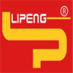 Guangzhou Yulipeng Electronic Products Co., Ltd.