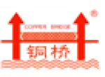 Dingzhou Jinlong Metal Production Co., Ltd.