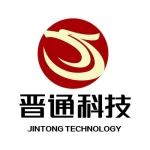 Jintong Flnorescent Magnetized Materials Co., Ltd.