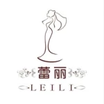 Suzhou Lily Wedding Dress Co., Ltd.