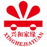 Pingxiang Xinghejiayuan E-Business Co., Ltd.