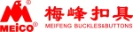 Quanzhou Meifeng Buckles &amp; Buttons Co., Ltd.