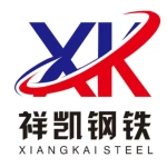 Shandong Xiangkai Steel Co., Ltd.