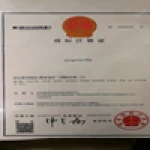 Shanghai RYN Biotechnology Co., Ltd.