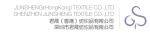 Shen Zhen Junsheng Textile Co., Ltd.