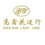 Shenzhen Baoan District Fuyonglai Gaoxin Lace Factory