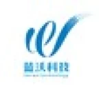 Shenzhen Lanwo Technology Co., Ltd.