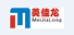 Shenzhen Meijialong Technology Company Limited