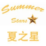 Dongguan Summer Stars Garment Co., Ltd.