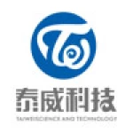 Zigong Taiwei Science And Technology Co., Ltd.