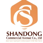 Shandong Commercial Avenue Co., Ltd.