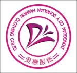 Dongguan Donglian Clothing Co., Ltd.