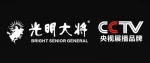 Foshan Weihui Photoelectric Technology Co., Ltd.