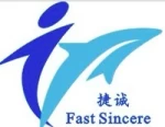 Dongguan Shenzhen Jiecheng Plastic Packaging Products Co., Ltd.