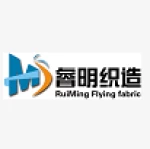 Quanzhou Ruiming Weaving Co., Ltd.